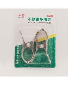 Clamped stainless steel medium 2pcs