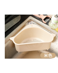 Sink drain basket triangle