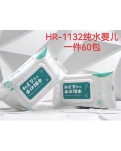 Wet wipes 80 pieces Enlarged thickened hand and mouth caps are packed with extractable 80 pumps