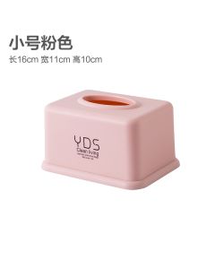 The tissue box is rectangular