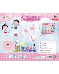 Travel case make-up set 24 boxes/case
