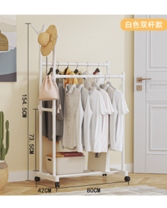 Tube drying rack 25cm