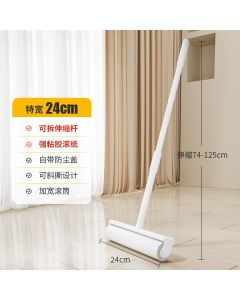 Telescopic rod hair sticker