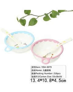 Hanging children's tableware melamine bowl and spoon set