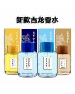 Cologne 50ml