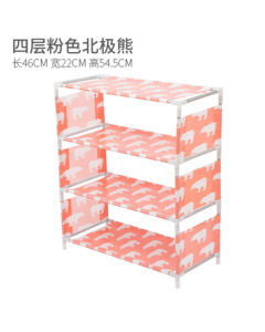 Tee shoe rack upholstery