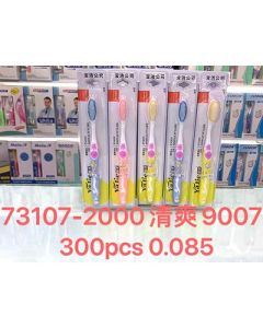 Toothbrush Procter & Gamble 300pcs/carton