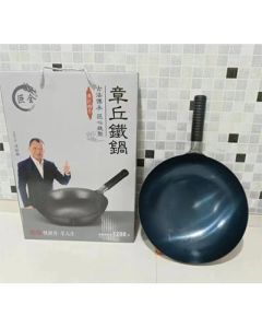 Iron pot Zhangqiu mirror does not stick to the pot