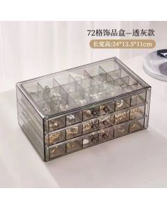 Jewelry storage box is transparent