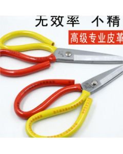 Stainless steel anti-rust two-tone leather scissors VI B36-2-2