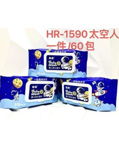 Baby hand and mouth wipes 80pcs in large packs