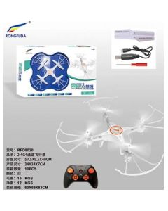 Airplane model Rongfuda 2.4G4 channel quadcopter