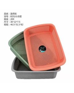 Fruit and vegetable blue hollow vegetable basket plastic 200pcs/carton
