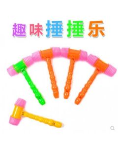 Vocalize the beating of the BB hammer plastic