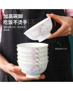 Rubber bowl ceramic rice bowl 4.6 inches