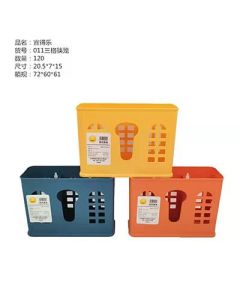Chopstick cage YDL-011 3 compartment 120/carton