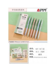 Press the pen Magnolia Duo 12 pieces of 0.5mm black triangle rod