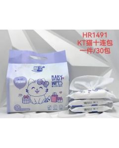 Baby Hand and Mouth Wipes Hanrou 10 small packets