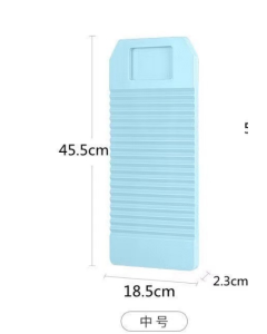 washboard 