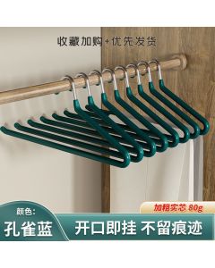 Hook trouser rack w