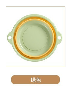 Folding basin round
