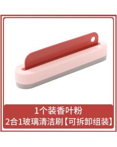 Glass cleaning brush w-202205230302
