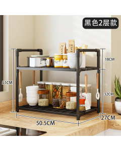 Kitchen shelves 