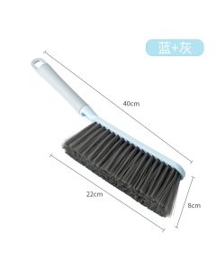 Dust bed brush Nordic color