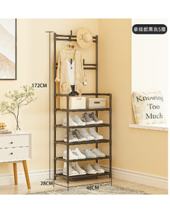Shoe and hat rack YH6604