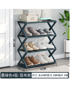 Fork dustproof shoe rack YX