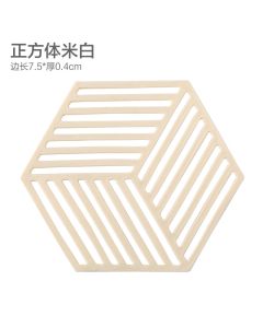 Non-slip coasters  