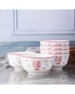 European ceramic bowl 4.6 inches