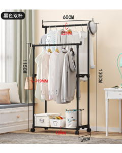 Coat rack GOIDEN with wheels