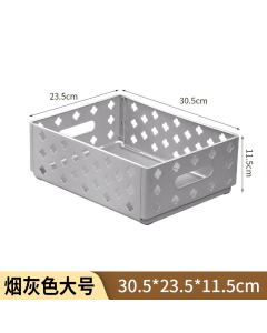 The storage frame is foldable