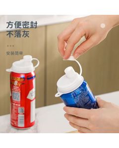Convenient cover 