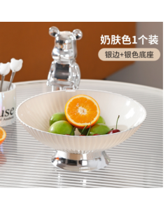 Drain fruit bowl for wet and dry use