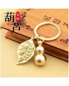 Brass gourd keychain charm 