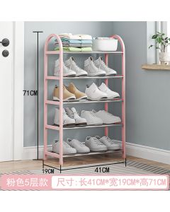 Simple shoe rack YH8807