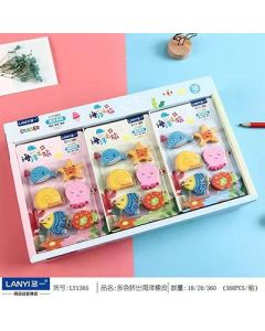 Eraser LY1305 Stereoscopic DIY