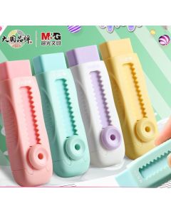 eraser 
