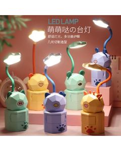 Small table lamp YC-5802 usb foldable charging