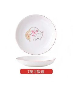 Fruit plate, dinner plate, vegetable plate, ceramic plate, 7.1 inches