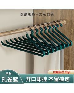 Hook trouser rack w-202206120103