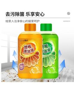 Detergent mopping solution 300ml