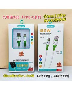 Data cable: Type-C cable: 240/box