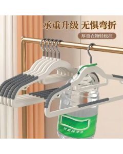 Hanger non-marking non-slip household plastic drying hanger wet and dry