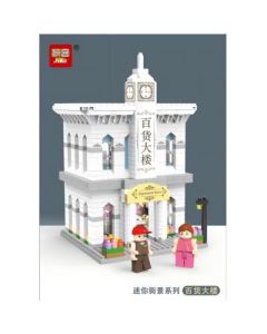 Micro Particle Building Blocks JK-JM012 Mini Street View Department Store Series 80 boxes/carton