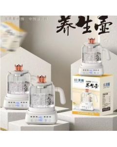 Thermostatic kettle 2.0L