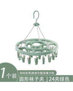 Sock clip round