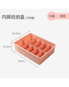 Underwear storage box 